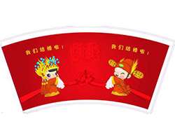 结婚纸杯